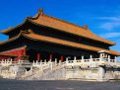 china-forbidden-city