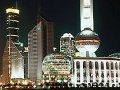 china-shanghai-city-night