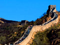 china-vacations-great-wall-of-china